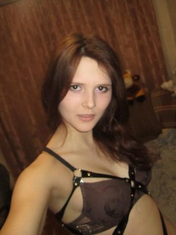 Тамара